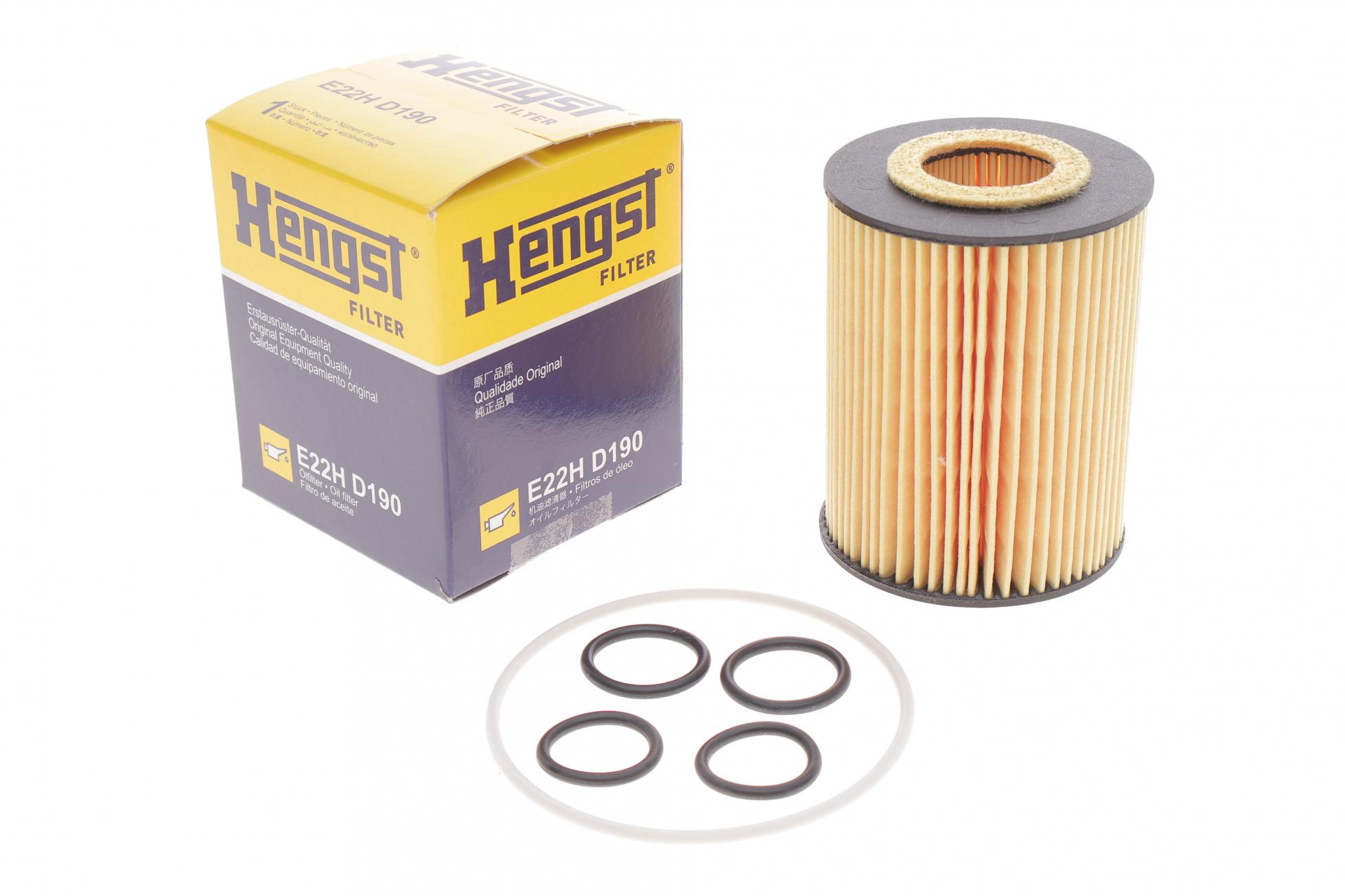 E22HD190 HENGST FILTER